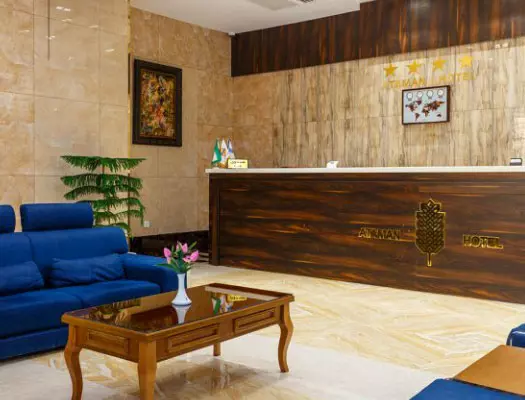 Ataman Hotel Qeshm